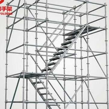 Steel scaffolding fabrication